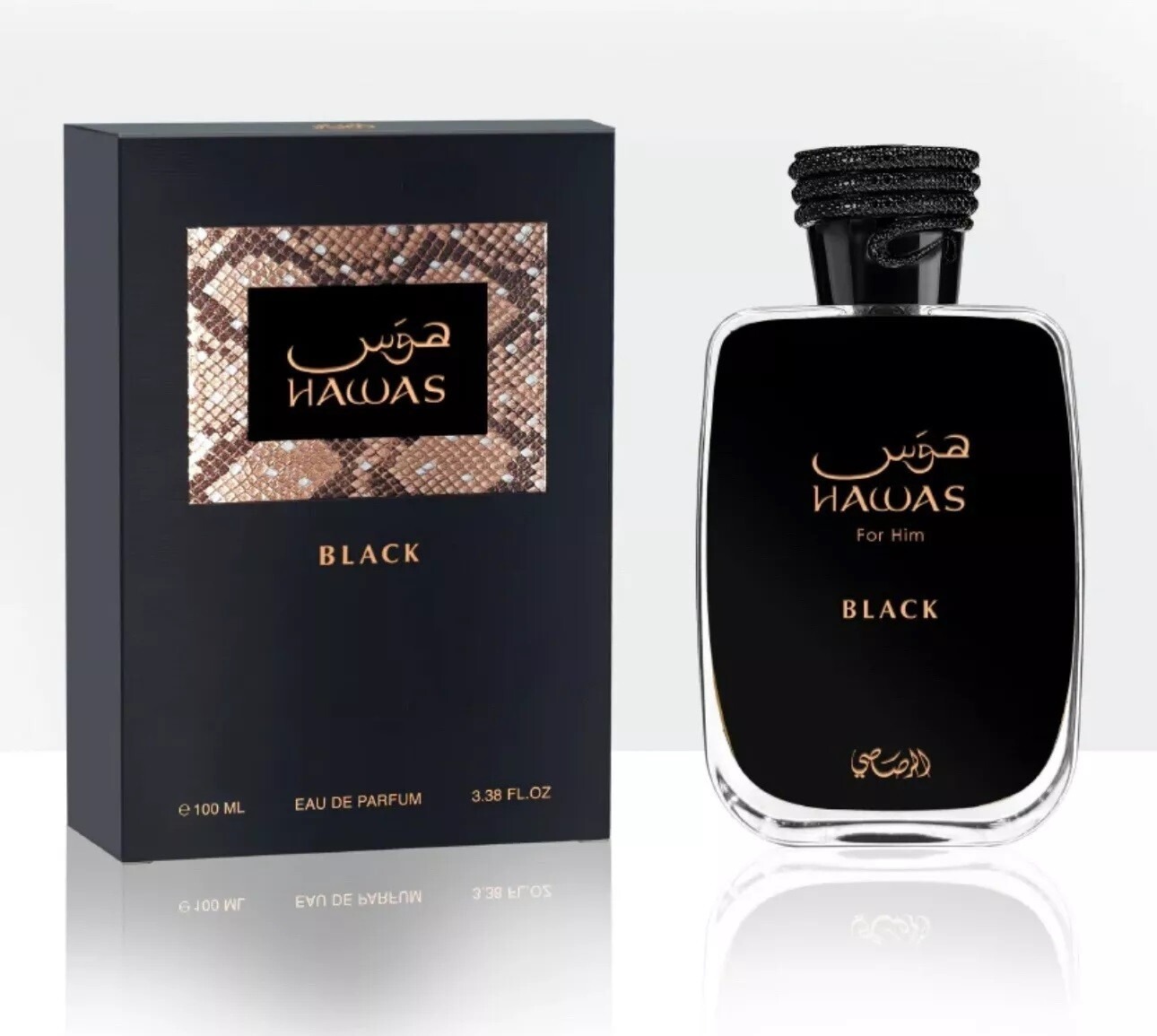 Perfume Fragrance For Men - Hawas Black by Rasasi for Men