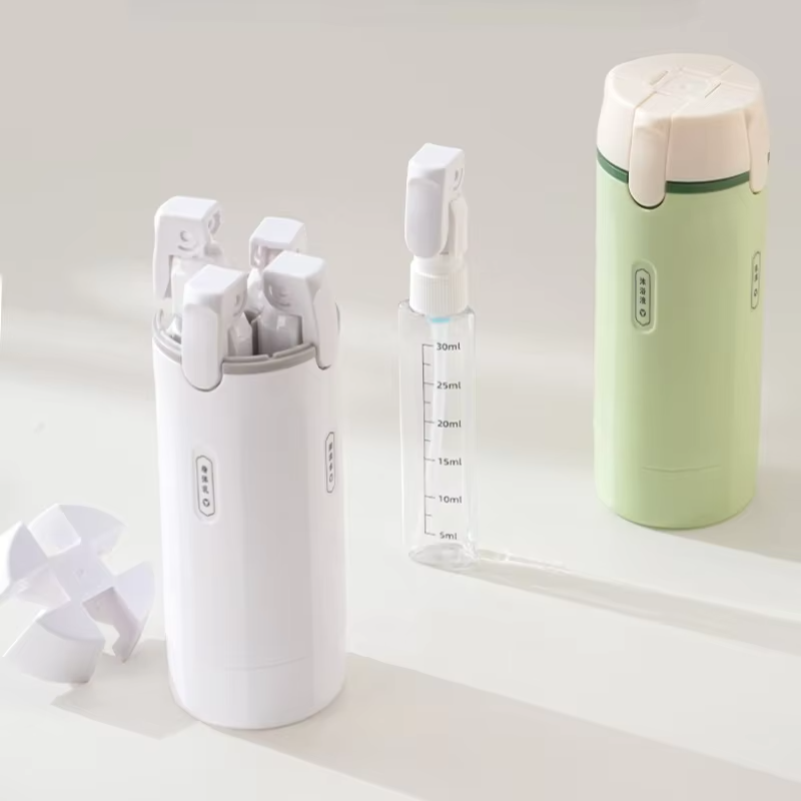 4 in 1 Portable Leakproof Trav - Perfume Quotes 评论和价格