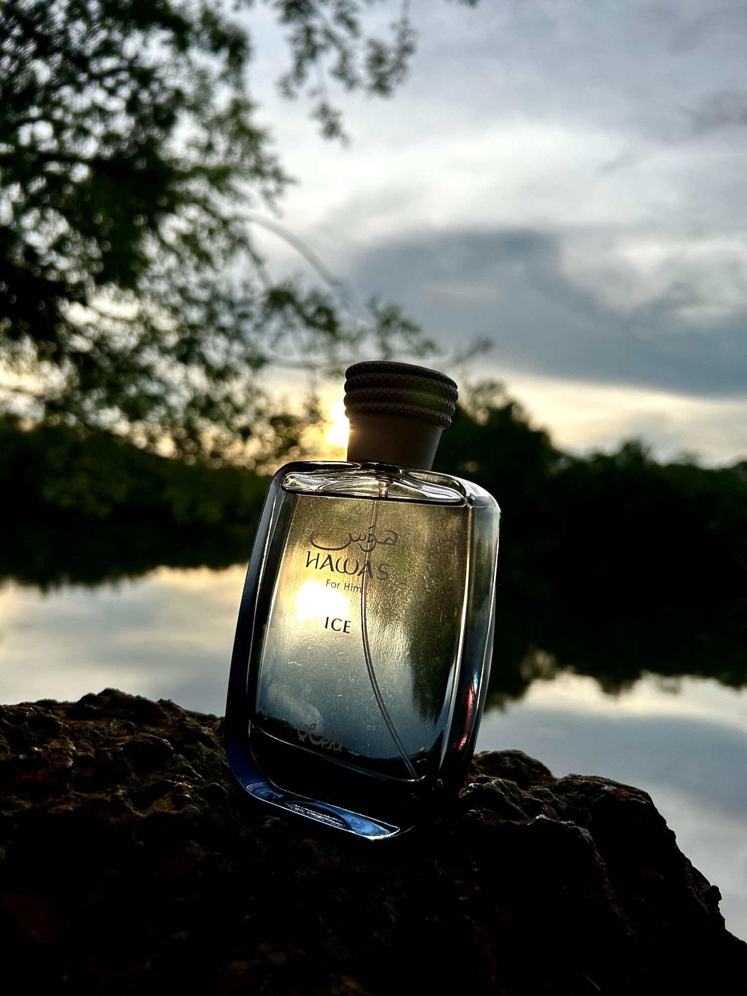 Rasasi Hawas Ice For Men Eau D - Perfume Fragrance For Men 评论和价格